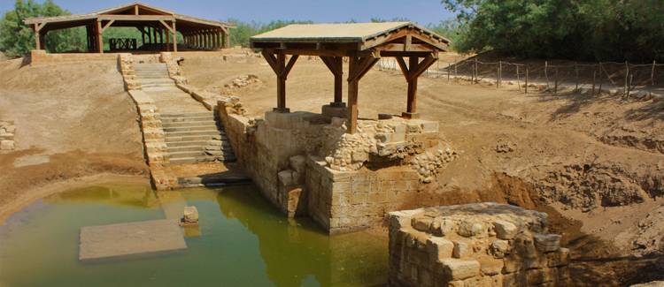 locul botezului iordania